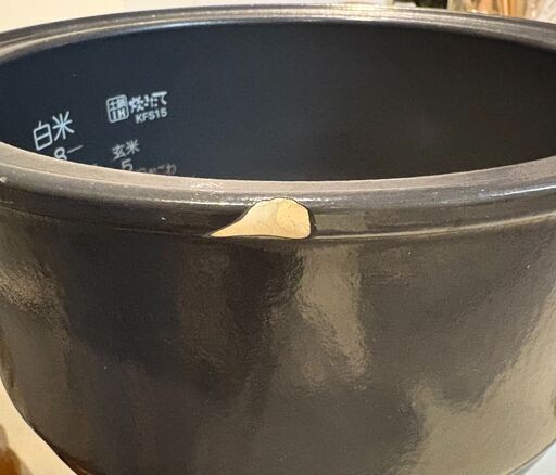 値下げ！タイガー 土鍋IH炊飯器 炊飯ジャー 8合炊き JKF‑S150 tiger