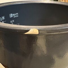 値下げ！タイガー 土鍋IH炊飯器 炊飯ジャー 8合炊き JKF‑S150 tigerの画像