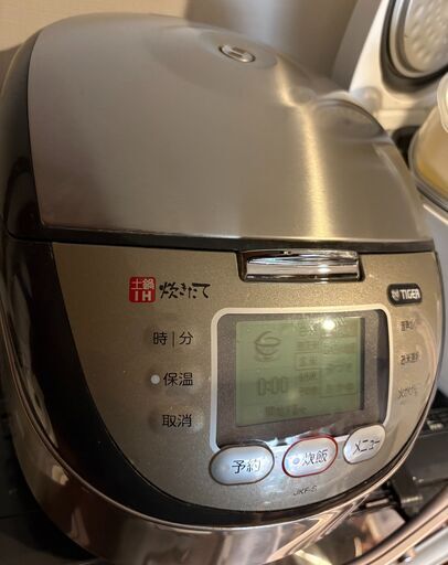 値下げ！タイガー 土鍋IH炊飯器 炊飯ジャー 8合炊き JKF‑S150 tiger