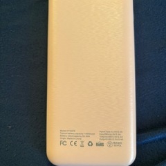 モバイルバッテリー15000mA 色はピンクですの画像