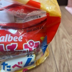 【4袋セット】ポテトチップス　食べ4パック　1袋24g✖️4袋　コンソメ、うすしおの画像