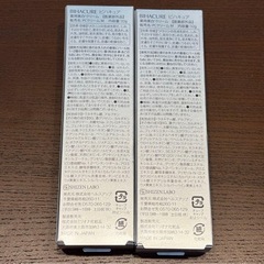 【新品未使用】超お得　ビハキュア 薬用美白クリーム 32g×2本　おまけ付！の画像