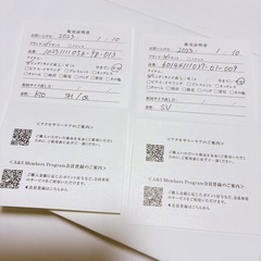 取引中　agete リング　11号の画像