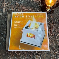 ユニフレーム　ネイチャーストーブラージの画像