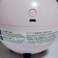 USB式加湿器 カプセル型・パンダ ライトアップ照明付の画像
