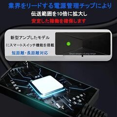 室内アンテナ 【2025年最新業界技術・第3世代信号増幅器搭載】 最強600KM受信範囲 UHF/VHF全対応日本語取扱説明書の画像