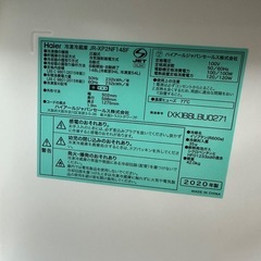 Haier 冷蔵庫 2020年製
の画像