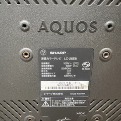 26型テレビの画像