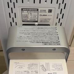 ダイキン　セラムヒート ERFT11WS-W [マットホワイト]の画像