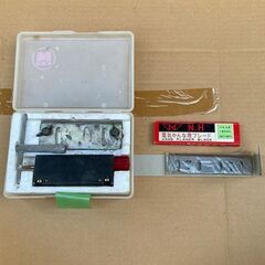 中古　マキタ　2スピードカンナ　電動カンナ　古いです！の画像