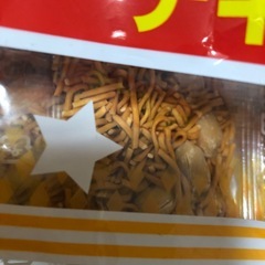 拉麺スナック　チキン味　大容量の画像