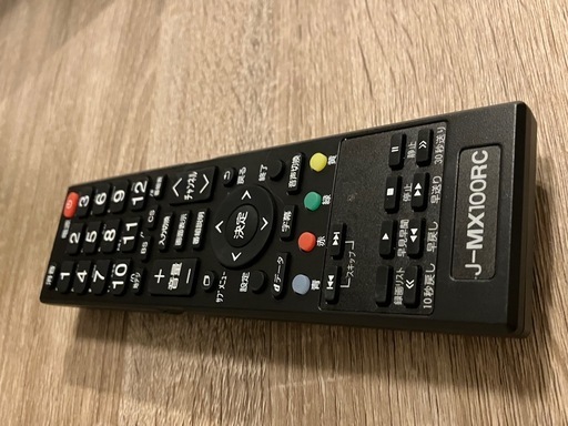 50インチ壁掛けにもできるテレビ