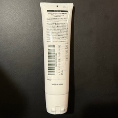 ホワイトニング 歯磨き粉 120g 新品の画像