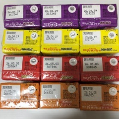 アンパンのジュース4種類の画像