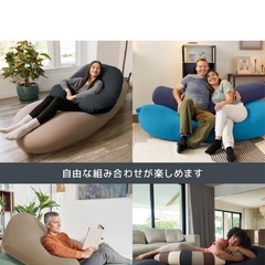 ヨギボー マックス プレミアム クリームホワイト ソファー クッション 座椅子 ソファーベッド の画像