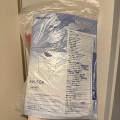 TOSHIBA 洗濯機　2018年製5kgの画像