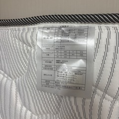 Granz(グランツ)国産マットレス　厚み20cm シングルマットレス　超美品　の画像