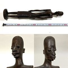 玄関　飾り物　タンザニアの女性？　アフリカ系女性の立ち姿の画像