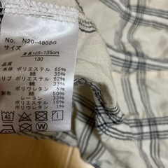 グレー チュニック 130サイズの画像