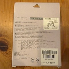 子供用メイク用品　キッズネイル　キッズメイクの画像