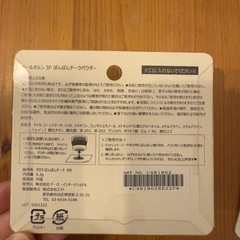 子供用メイク用品　キッズネイル　キッズメイクの画像