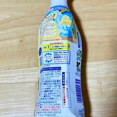 カルピス　パイン味　原液　の画像