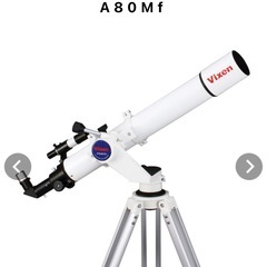 天体観測しませんか？？