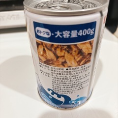 たまの伝説 まぐろとカツオ 400g缶の画像