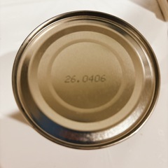 たまの伝説 まぐろとカツオ 400g缶の画像