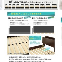 セミダブル　ベットフレームの画像