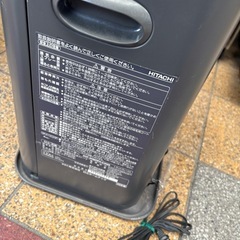 日立　HITACHI 石油ファンヒーターの画像