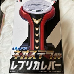 ネオステラ枠　レプリカバーの画像