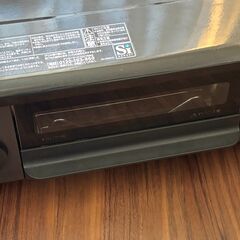 パロマ（Paloma）ガスコンロ　都市ガス用ガスホース付きの画像