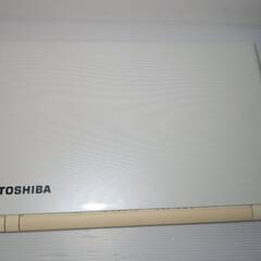 第６世代CPUi5搭載！TOSHIBA dynabook ノートパソコン ホワイトモデル 充電アダプターなし 別途販売有。の画像