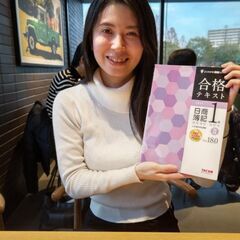 本日（２０２５年１２月１日（月））、第１７１回（２０２５年１１月１６日（日）実施）日商簿記紙統一試験の結果が発表されました。合格発表の結果は如何でしたか！？。の画像
