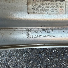 ワーク　デュランダル20インチの画像