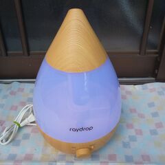 ～お話し中～　アロマ加湿器　超音波式　ＬＥＤ　未使用の画像