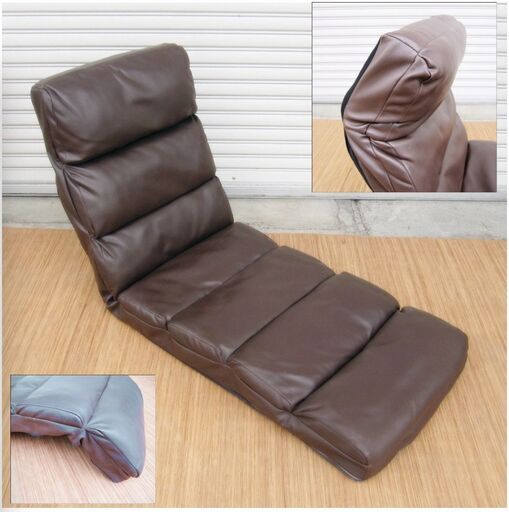 ②　大型　ごろ寝　座椅子　ブラウン　お昼寝マット クッション　チェア　1人掛け 　頭部・背もたれ・脚部リクライニング　イス　531ZS