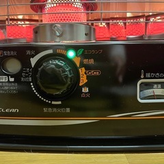 トヨトミ　開放式ストーブ　RC-D329ET
の画像