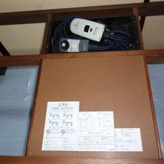 ～お話し中～　家具調こたつ②の画像