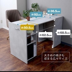 新品　収納型テーブル　　の画像