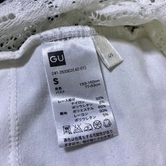 GU へそ出しキャミソール Sの画像