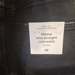 新品 H&M MAMA ブラック マタニティレギンス EUR Lの画像