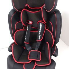 0220542286■ 日本育児 HB Booster EC II AIR チャイルドシートの画像