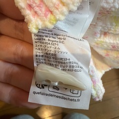新品 H&M 襟付きカーディガン ニット ライトピンクメランジの画像