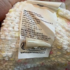 新品 H&M 襟付きカーディガン ニット ライトピンクメランジの画像