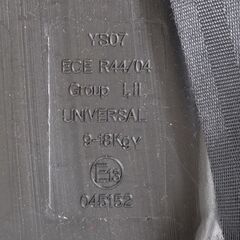 0220542286■ 日本育児 HB Booster EC II AIR チャイルドシートの画像