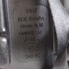 0220542286■ 日本育児 HB Booster EC II AIR チャイルドシートの画像