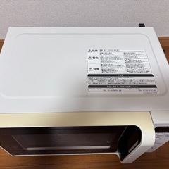 電子レンジの画像