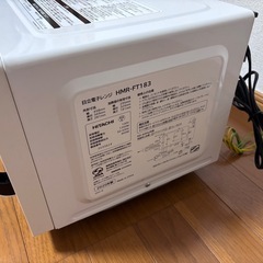 電子レンジの画像